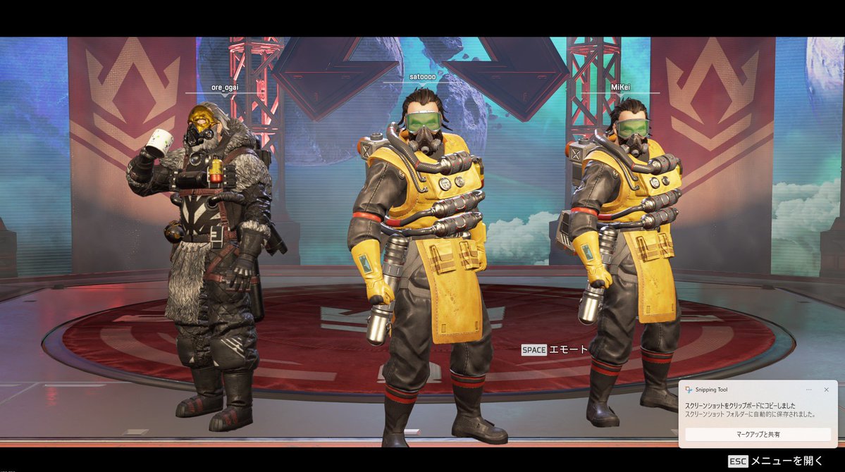 さとう tweet media