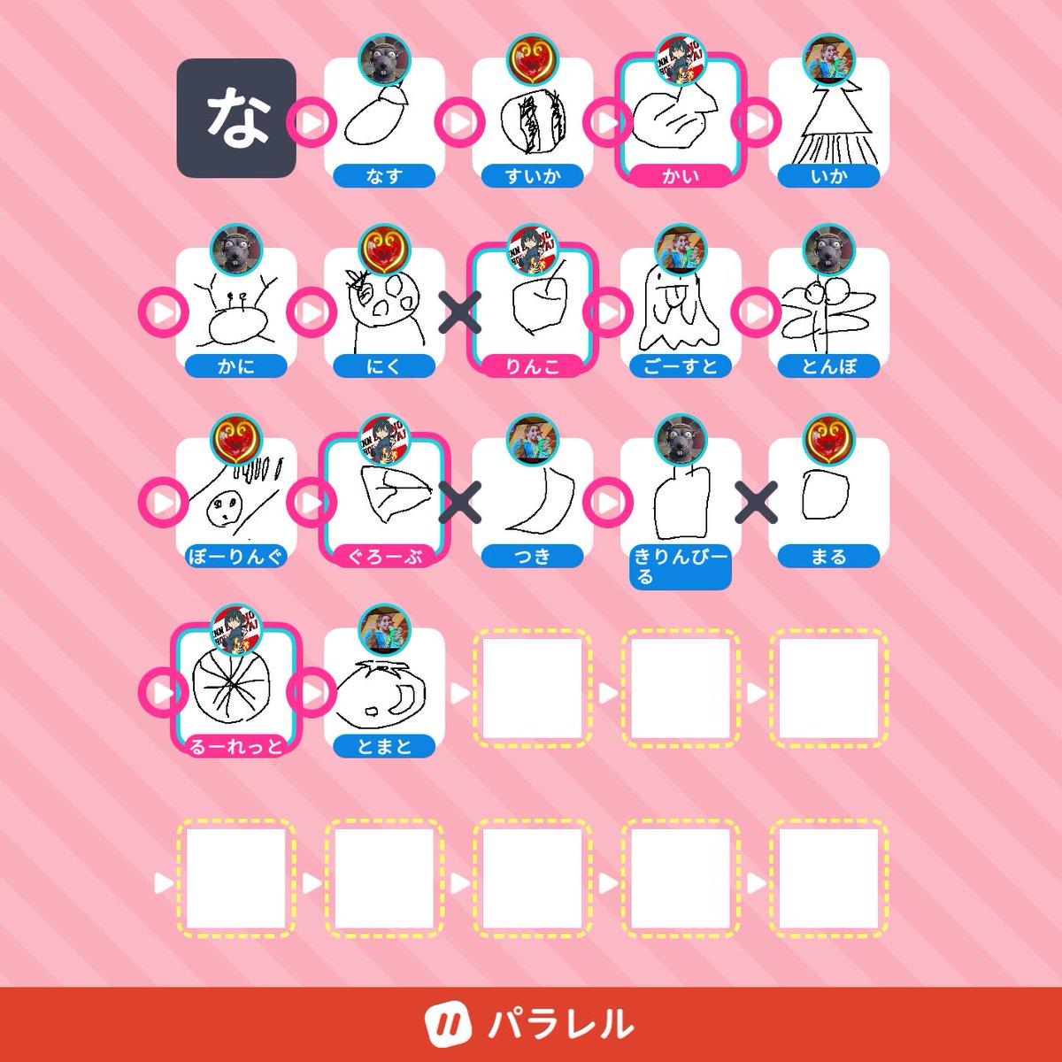 集狂*BENI*@CODM tweet media