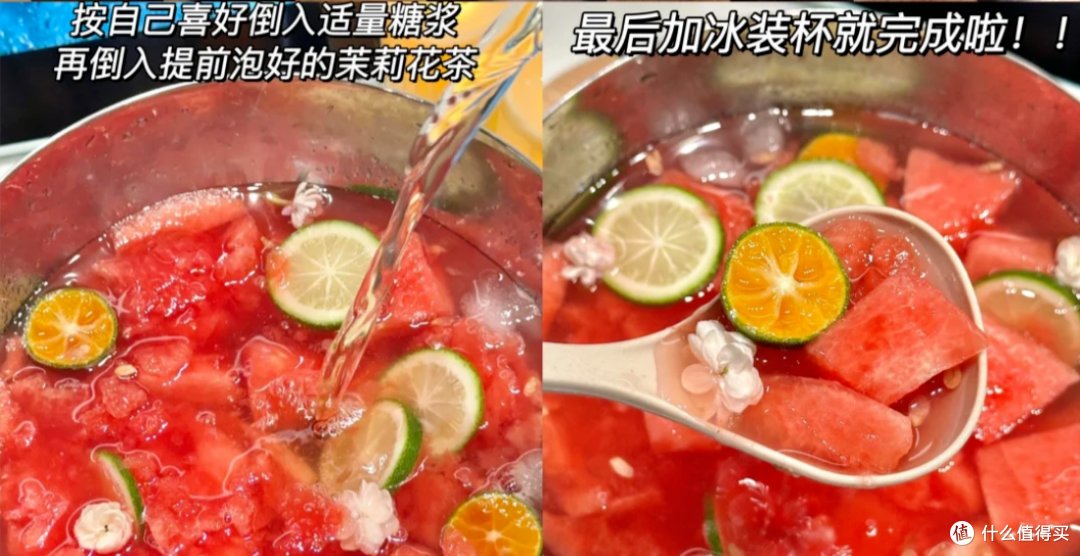 VcftVctft0's tweet image. Summer in a glass! Blend 1 cup watermelon chunks,  cup coconut water, 1 tsp lime juice, and 5 mint leaves. Top with a mint sprig—refreshing, sweet, and ready in 2 mins! #Smoothie #SummerDrink