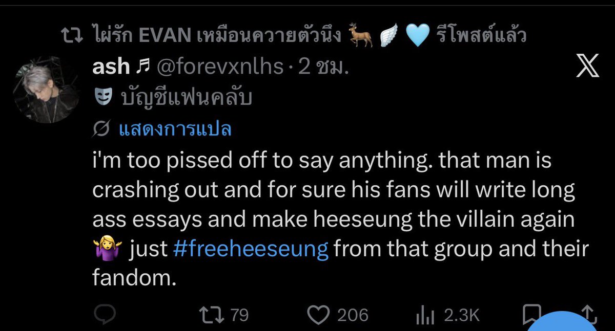 쫑너고 𖾕𖾝꙼ᩚ𛲕𖾟ੑ tweet media