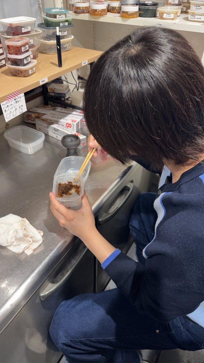Tetta1128's tweet photo. お腹すいた https://t.co/PODAWWktiG