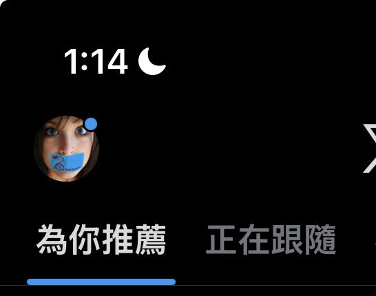 三木真黒 tweet media