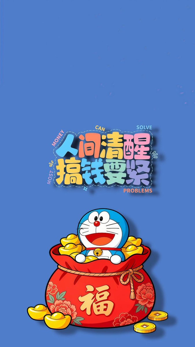 褚嬴 tweet media