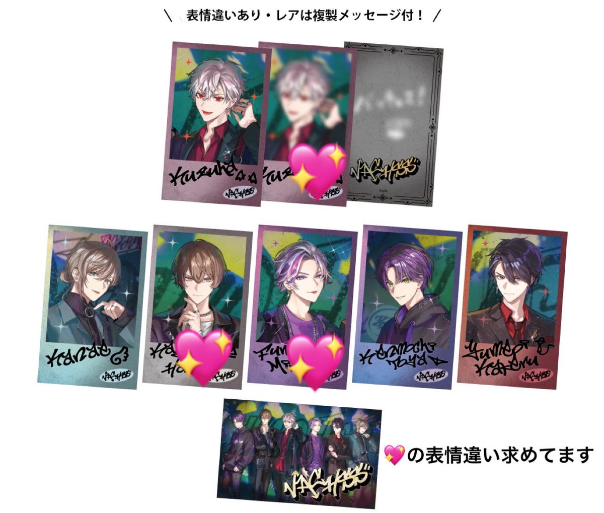 おたんこなす@取引垢 tweet media