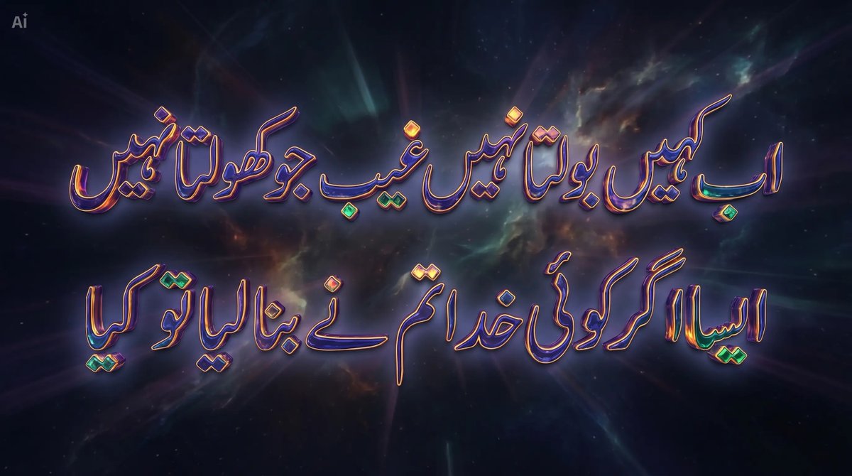 MindRoasterMir tweet media