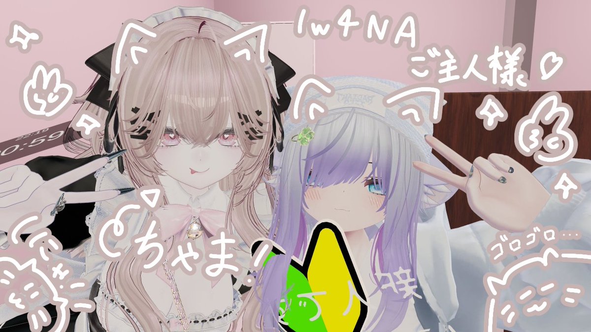 ちゃま tweet media