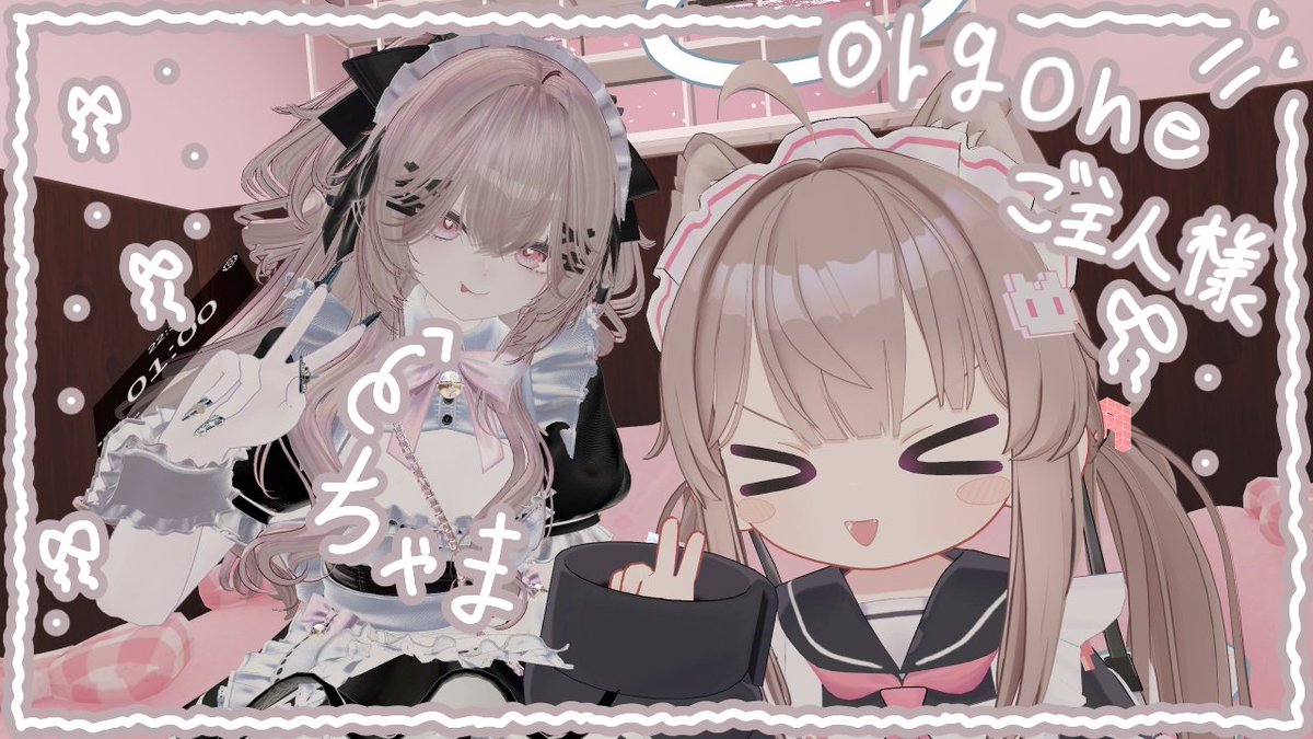 ちゃま tweet media