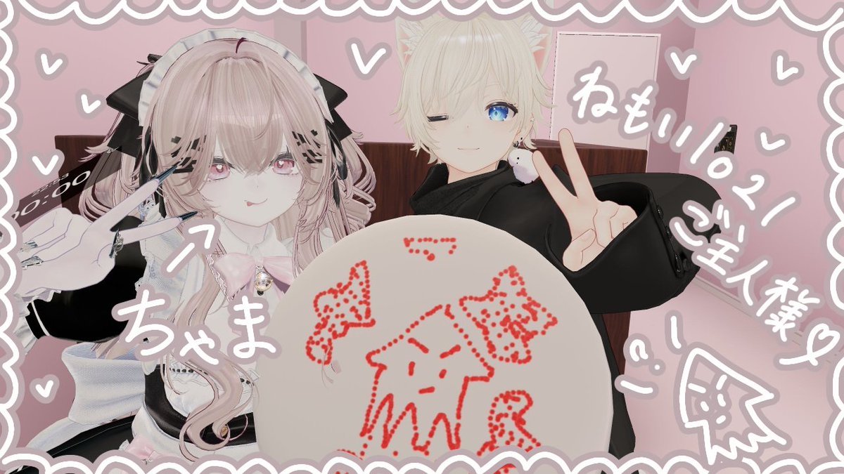 ちゃま tweet media