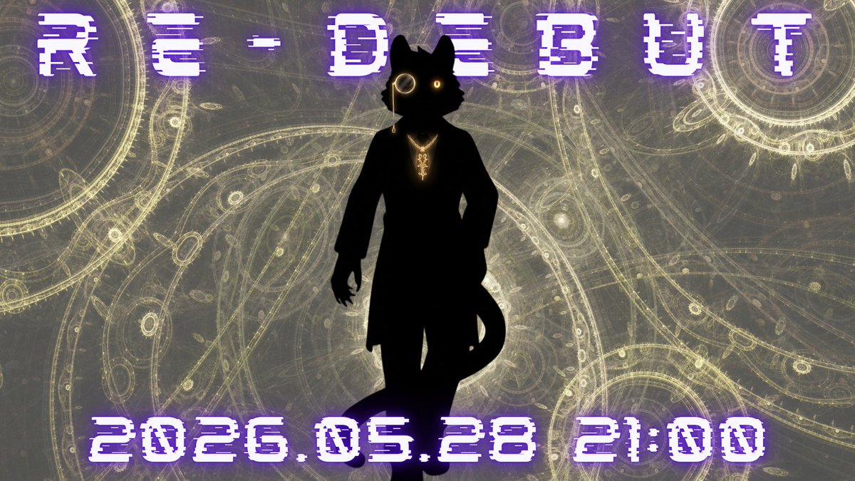 nullinmist's tweet image. 【 系統警告：空間震盪與異常觀測報告 】
偵探所的地下室傳來了不尋常的低語。 
數據正在重組，深淵的輪廓即將具象化。
儀式已進入最後階段。 束縛的鎖鏈即將解開。
誠摯建議各位，備足理智藥水。 畢竟，當你們直視真相時，若發生理智狂亂、幻聽或對貓科動物產生異常崇拜，本所概不負責。