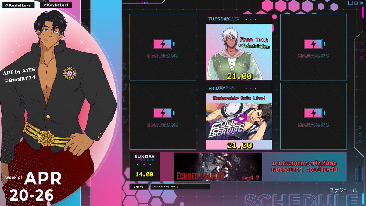 KᗩYᒪEᖴ OᖇIOᑎ 🫒🔮 || ▶ Birthday Party @ May 4th ◀ tweet media