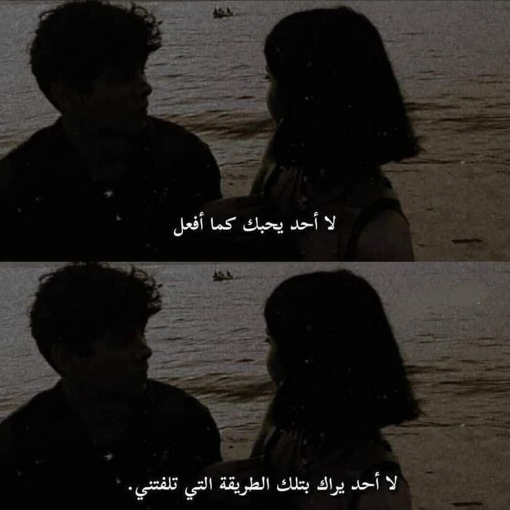 أحُبك❤️ tweet media