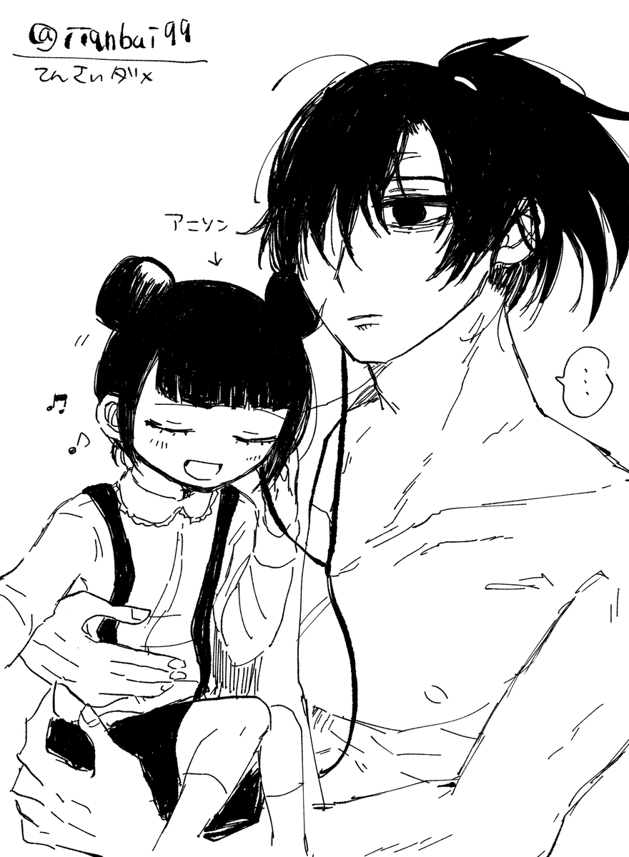 #KatanaZERO 
