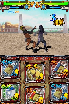 hypercombogamer's tweet image. Ever felt like the DS screens were too small for a Kaiju fight? Naruto Shippuden: Ninja Destiny 3 proves they weren’t.

#NarutoShippūden #NintendoDS #GameDev