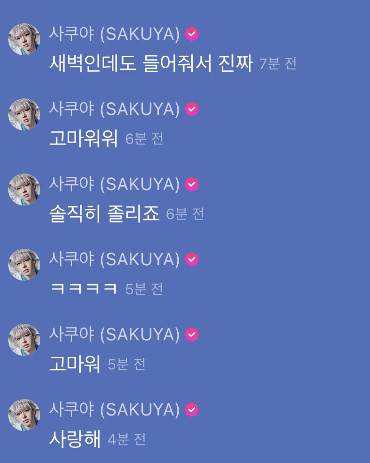 기니쿠や tweet media