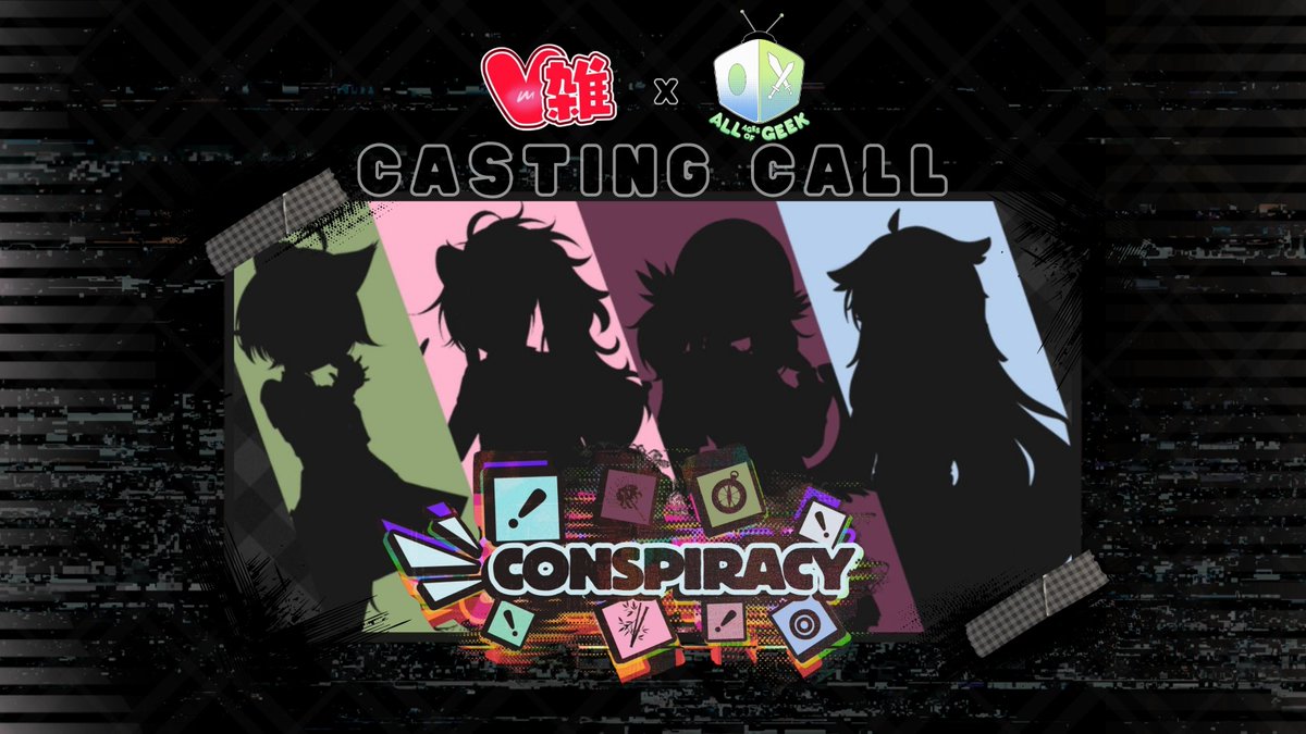 All Ages of Geek⚔️🎲 tweet media