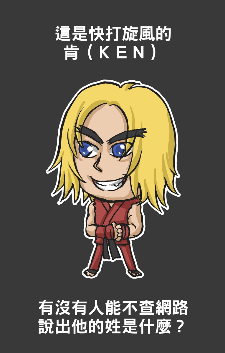 XIEDUO the animator 血多 tweet media