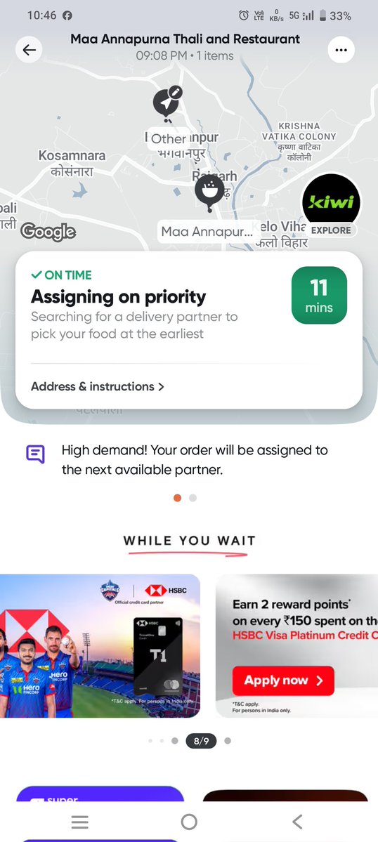 Manish117057's tweet image. Really disappointed with today’s experience. Ordered food via @Swiggy in Raigarh, Chhattisgarh, and my order was delayed for more than 2–2.5 hours. No proper updates, no delivery partner assigned on time. Had to cancel the order in the end. This is unacceptable service #Swiggy