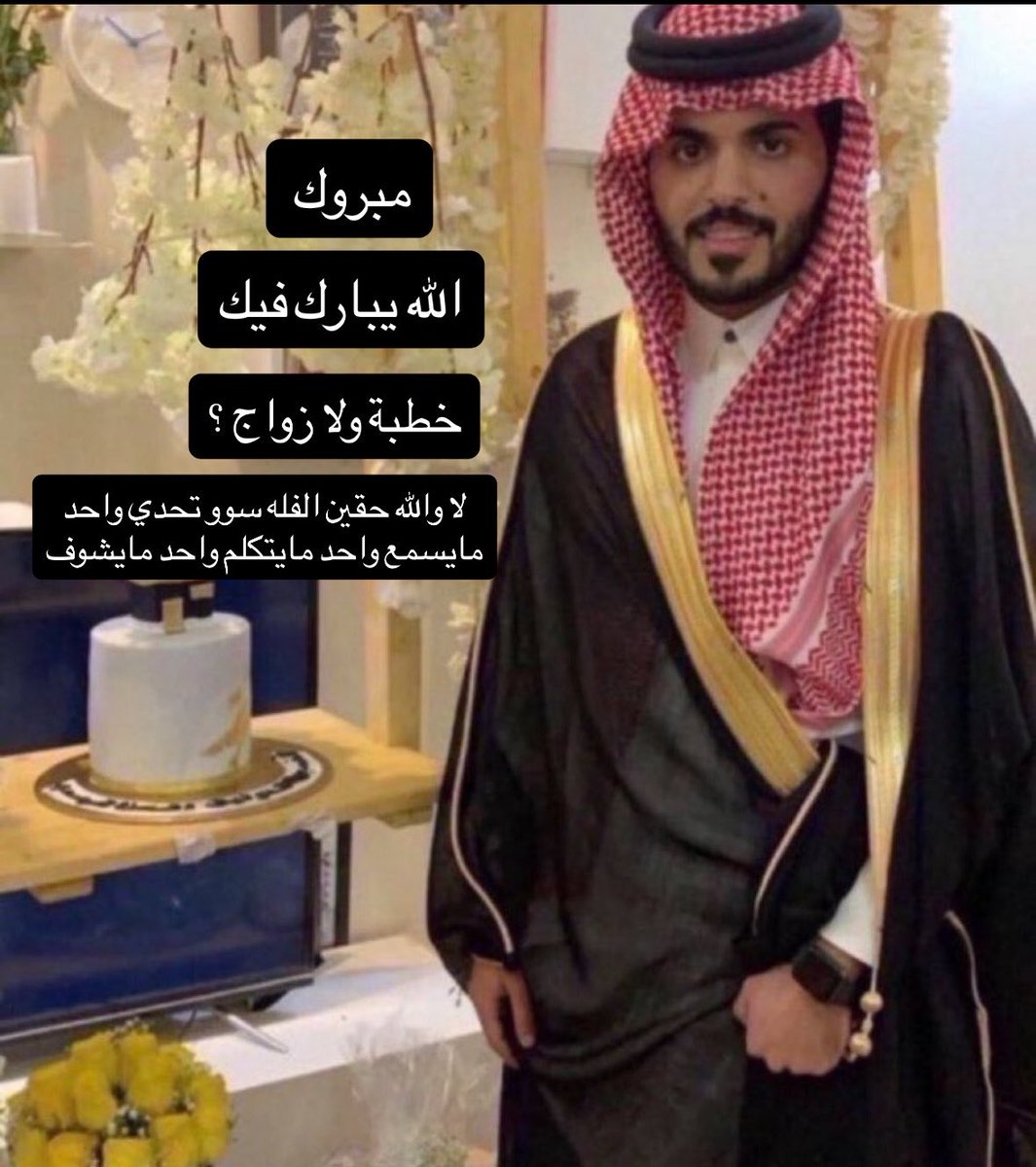 ✩22✩ tweet media