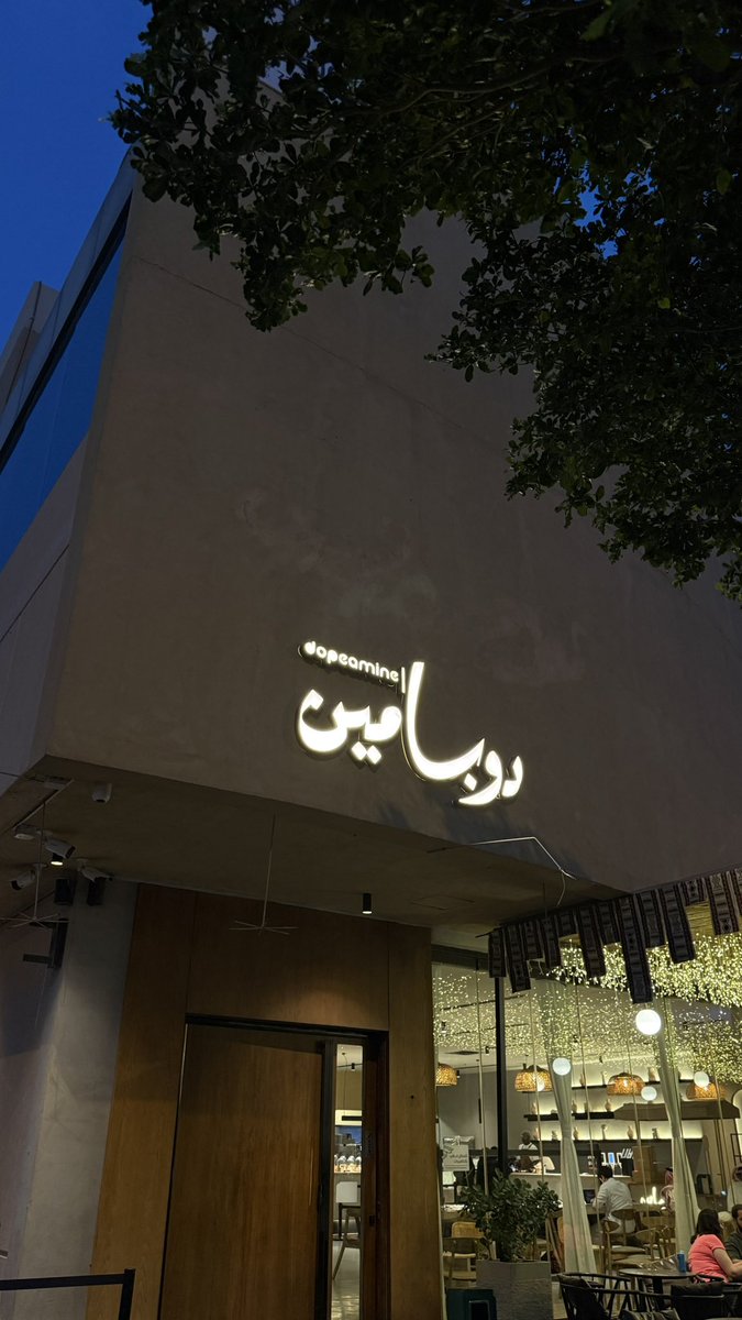وعــد 🕯️📸 tweet media