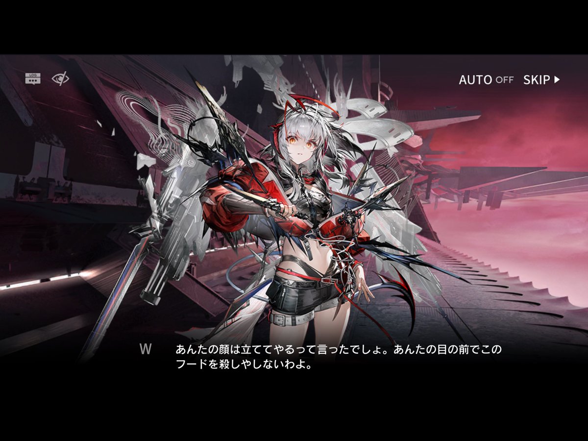 レティ tweet media