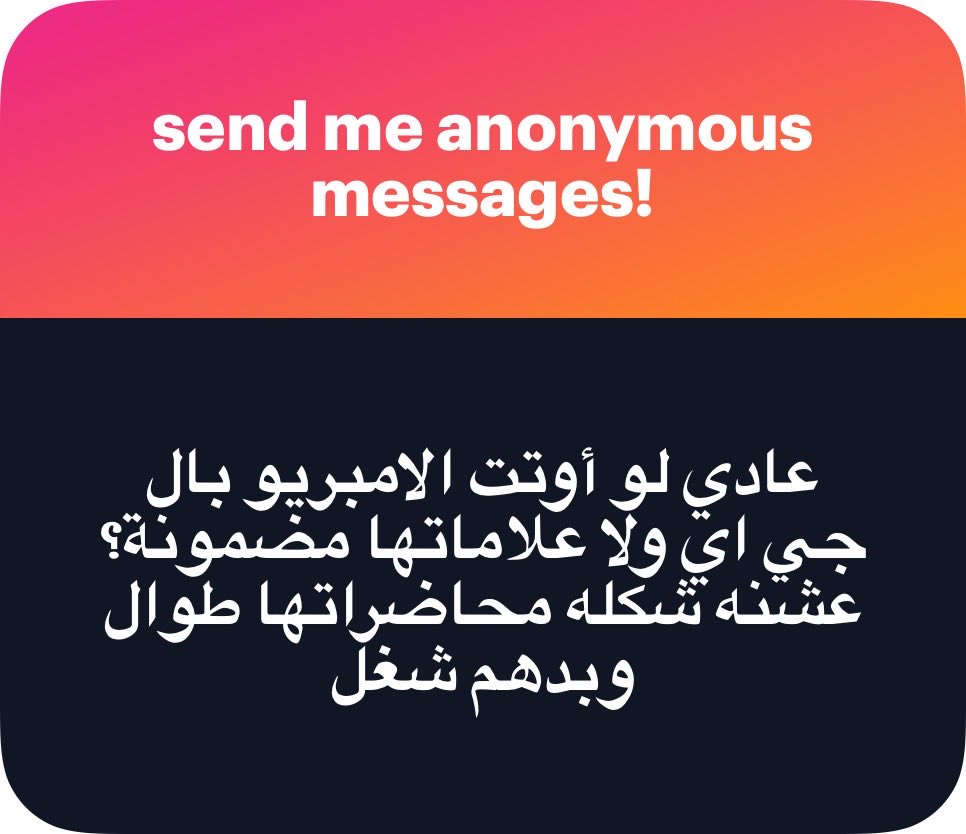 Hashem Almaaitah 🇯🇴 tweet media