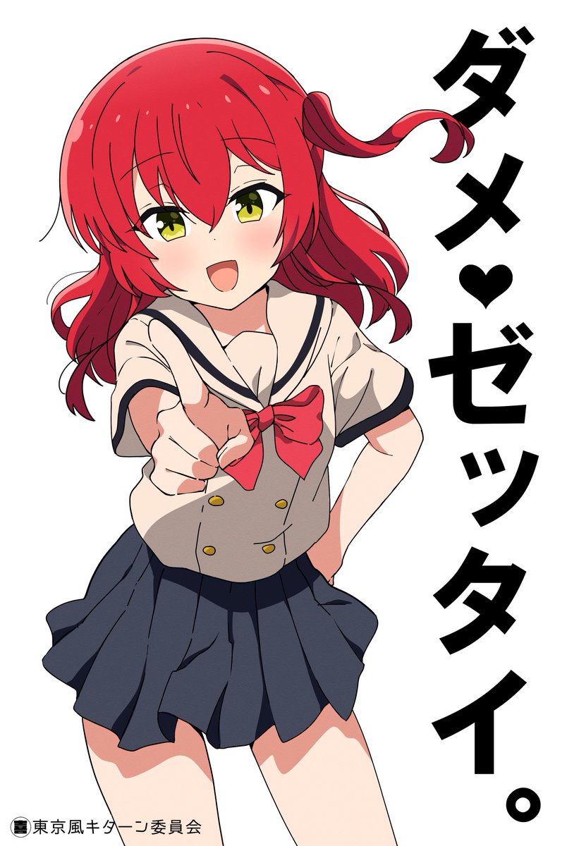 飛来ボデー・C107 1日目東ア-16a tweet media