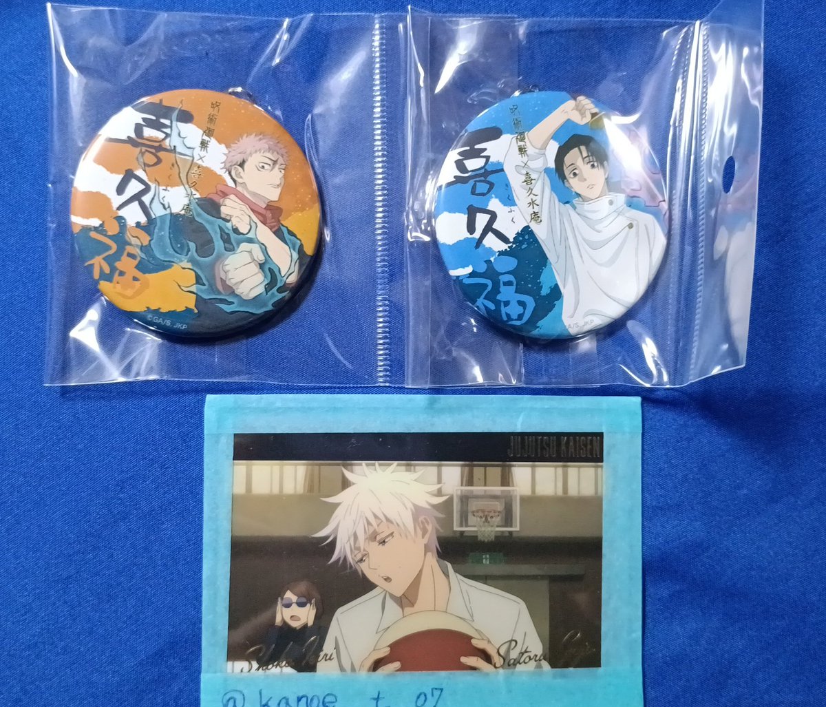 かのえ tweet media