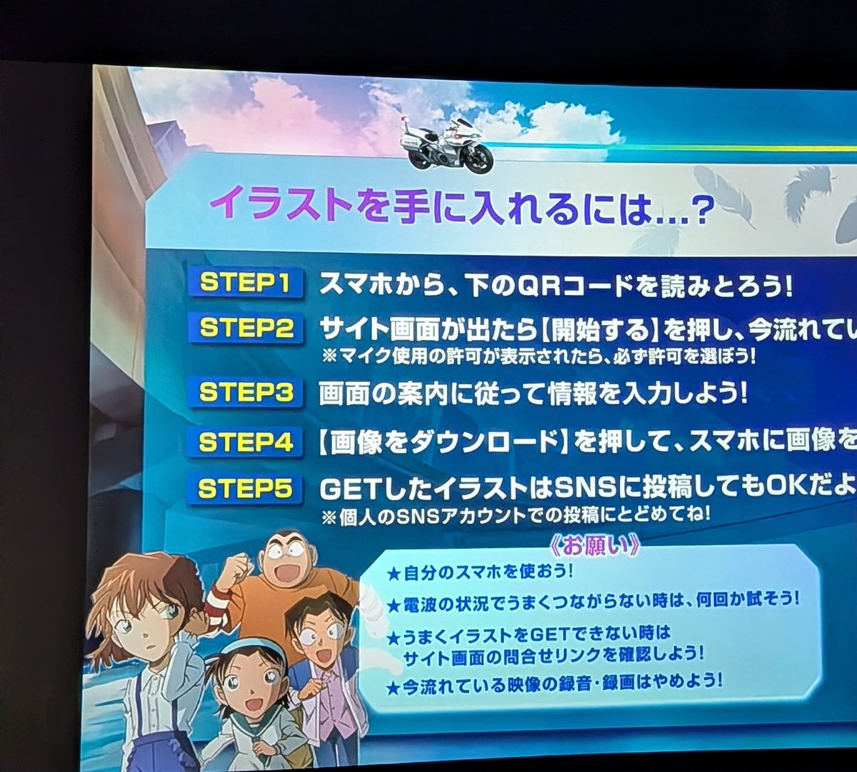 ぽぽぽい tweet media