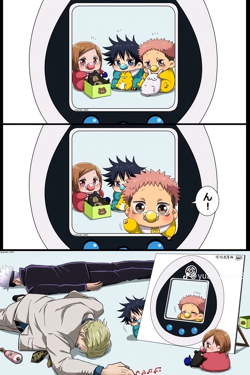 Universal4karts's tweet photo. They’re soooo cute they gave Gojo and Nanami nosebleeds 🤭😭💕💕 https://t.co/dwe10wZoqI
