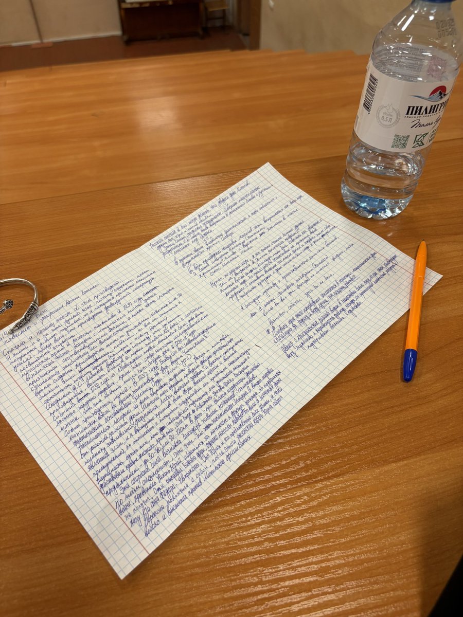 Шаурмуха🌯 tweet media