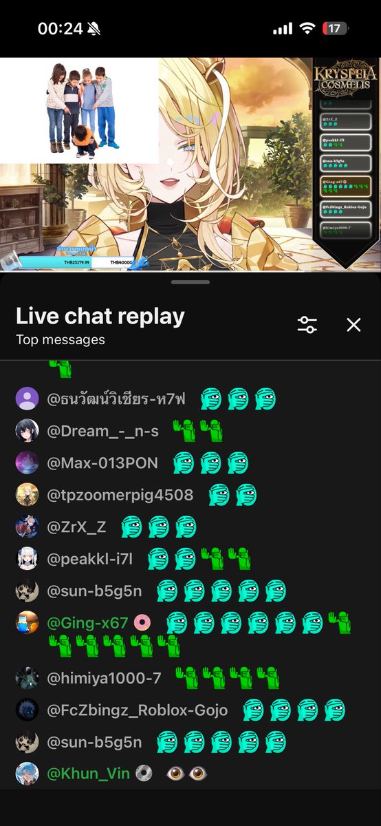 Nuttron7 tweet media