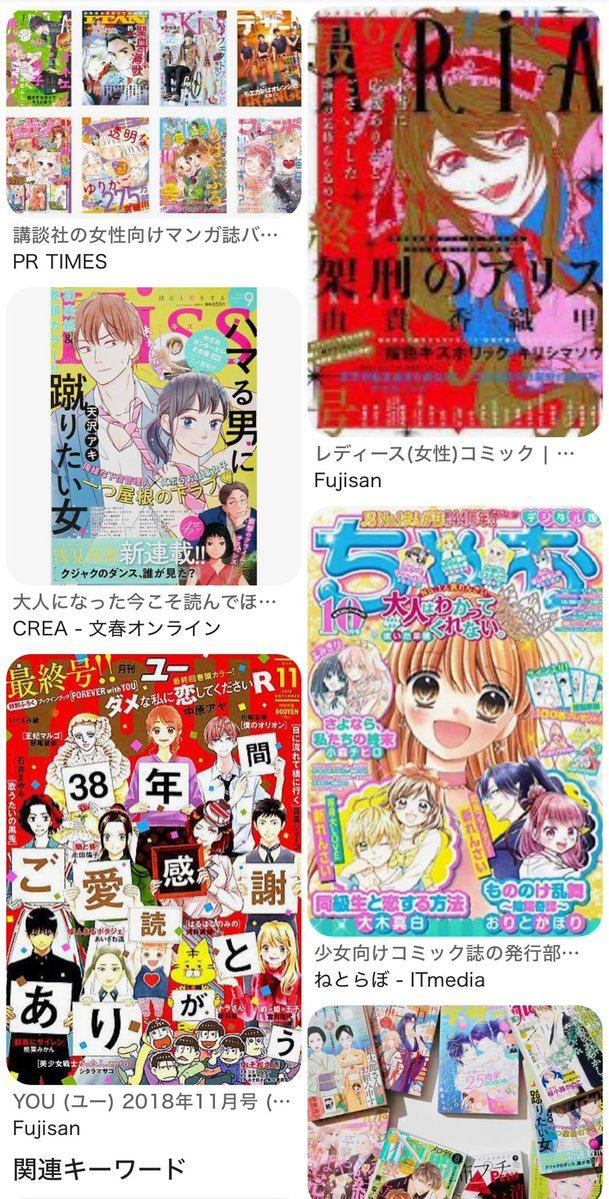 寛村シイ夫 tweet media