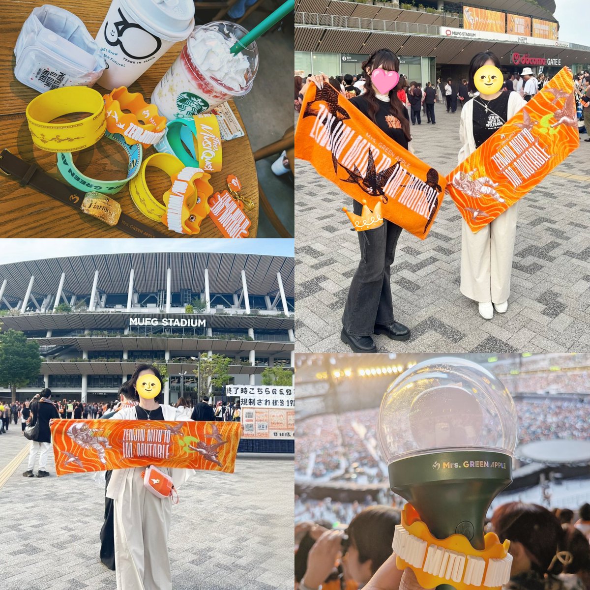 m∞n🍏 tweet media