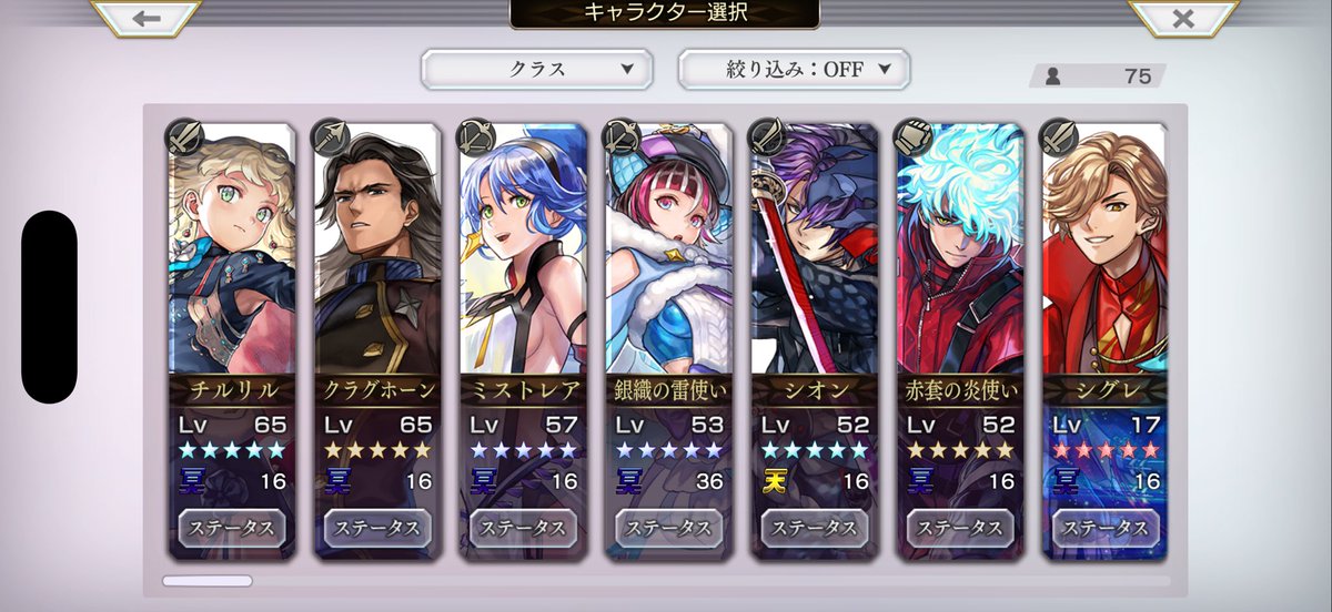 Akatsuka tweet media