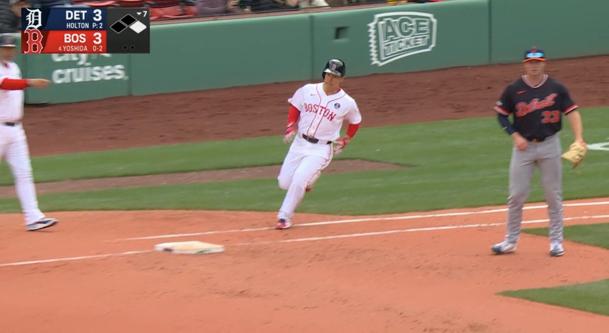 I SWING THAT FUCKING BAT - MASATAKA YOSHIDA