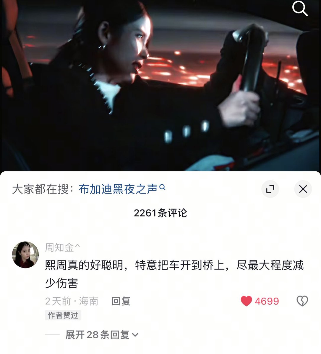 JieunU 🐥 tweet media