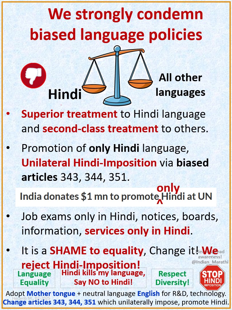 Indian आणि मराठी 🚩! tweet media