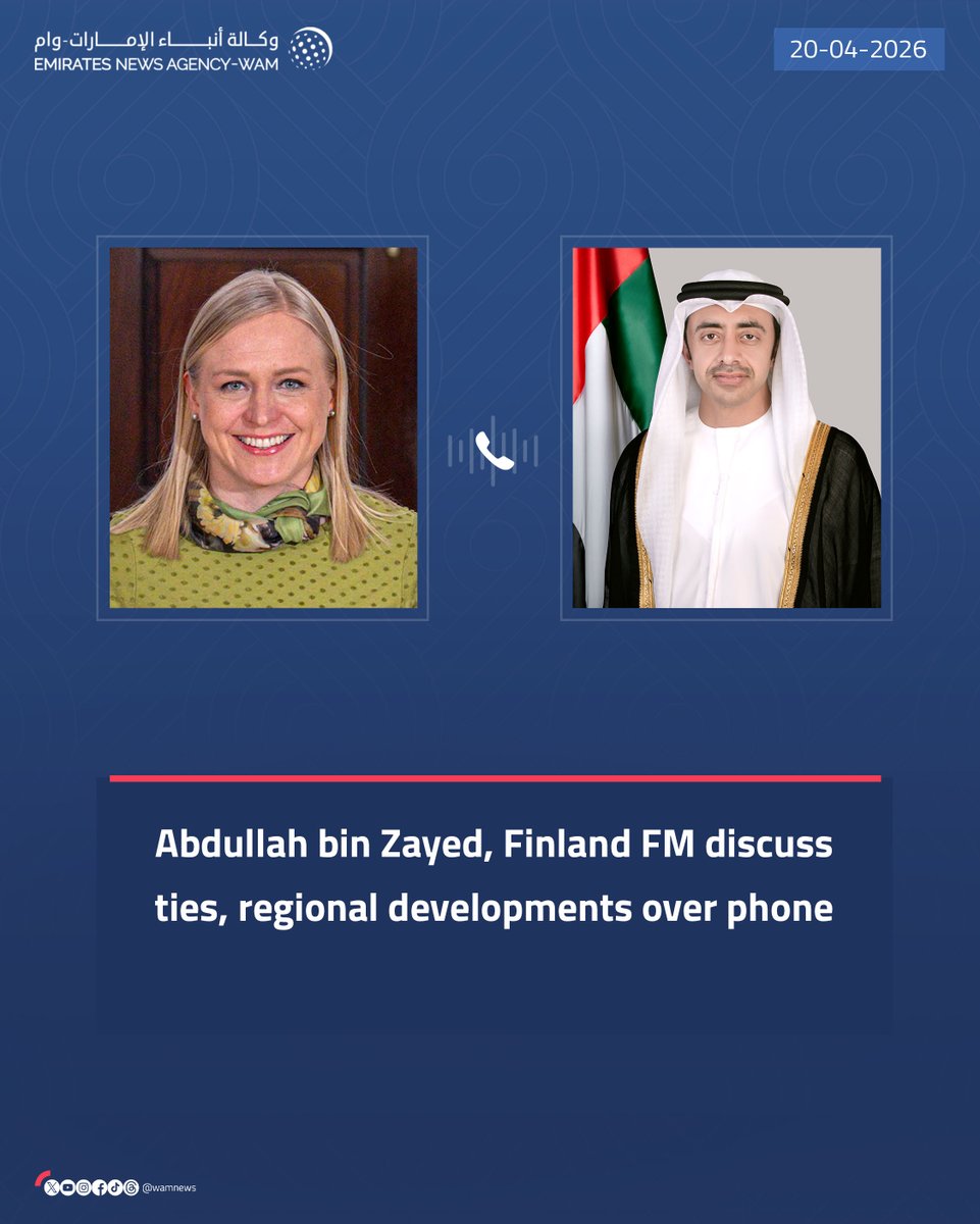 WAM English tweet media