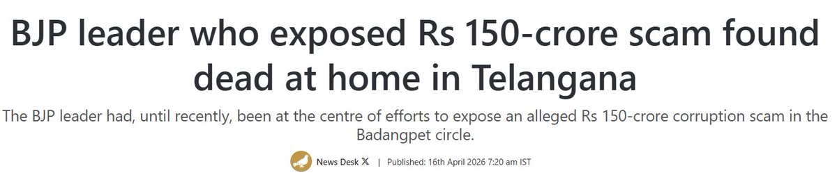 NagrikPratigya's tweet image. Every good politician is a dead politician. This is sad, when we are so close to change and investment, the leaders are made silent.

Competency is punished.

#India #Bharat #telengana #extremism #corruption #politics