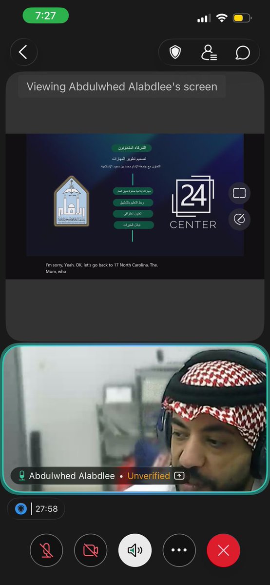 كلية الإعلام والاتصال tweet media