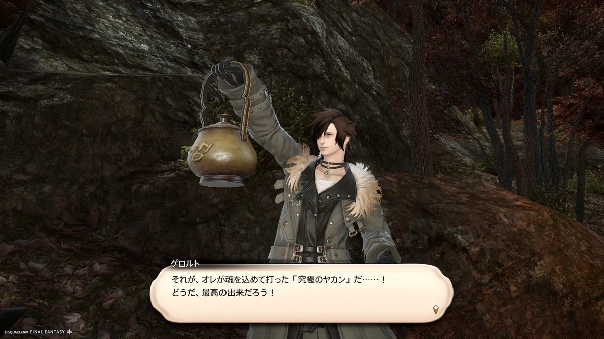 🌱しお tweet media