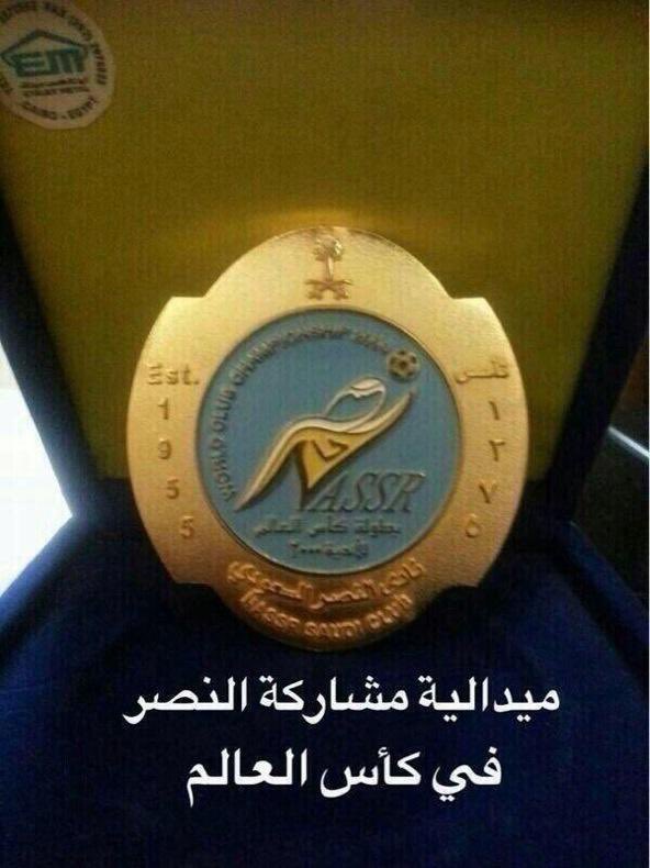 رياضي زعيم معتزل tweet media