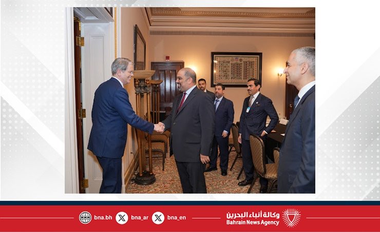 Bahrain Embassy DC tweet media