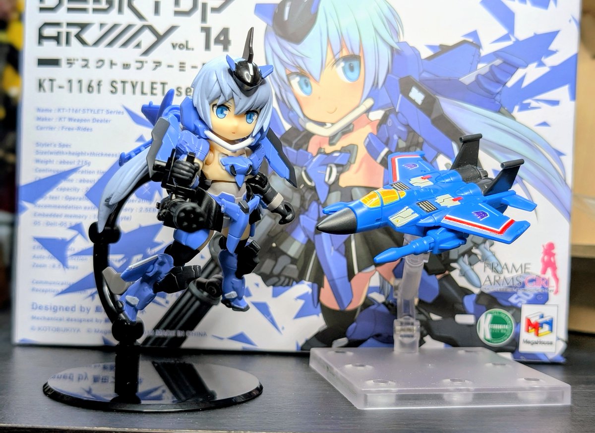 fakatayan's tweet image. スティ子とサンダークラッカー色合い似てていいよね
#DTA