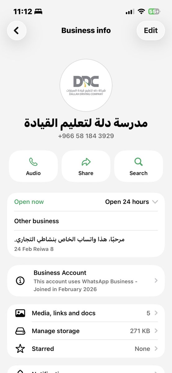 Alanzi32M's tweet photo. #مدرسة_دلة_لتعليم_القيادة 

انتتببهوو مافي تسديد عن طريق روابط كلهها عن طريق البنك وبشكل رسمي انتبببههههووو من الراوبط 
هذا الحساب انتبهو منها مو دلة @mdrst16490 
هذا دلة الرسمي @ddcsaudia https://t.co/FQLWoQ7L0v