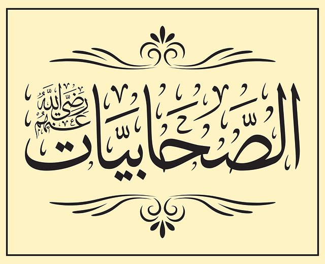 Mayme Caldwell tweet media