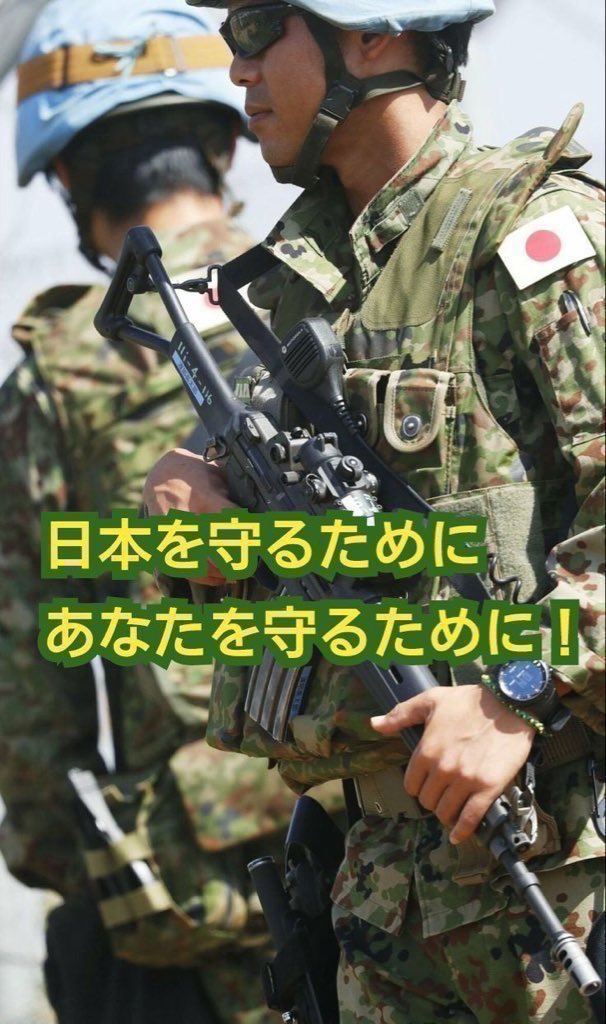 🇯🇵紫式部🎌【紫式部会】 tweet media