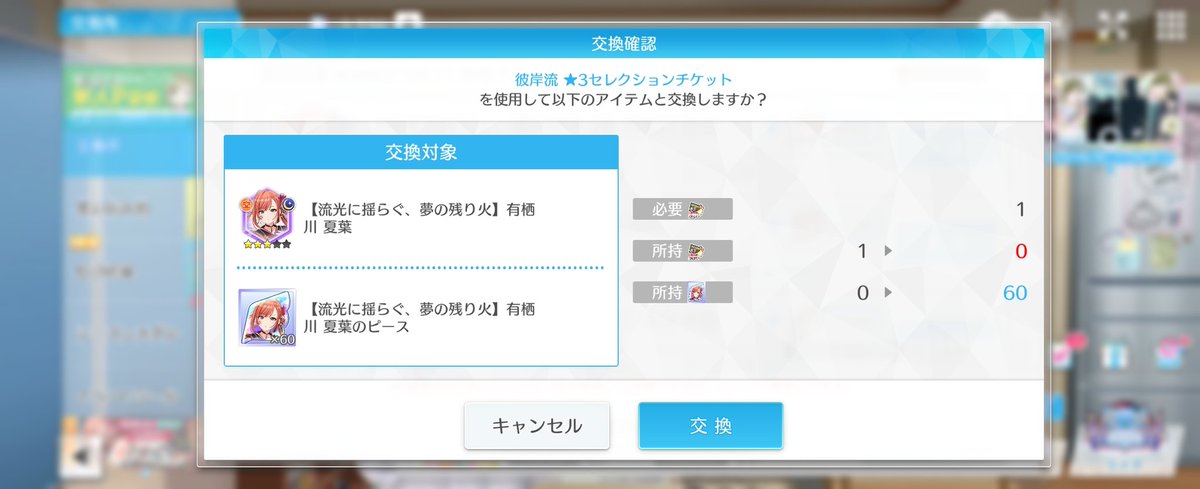 ループ tweet media