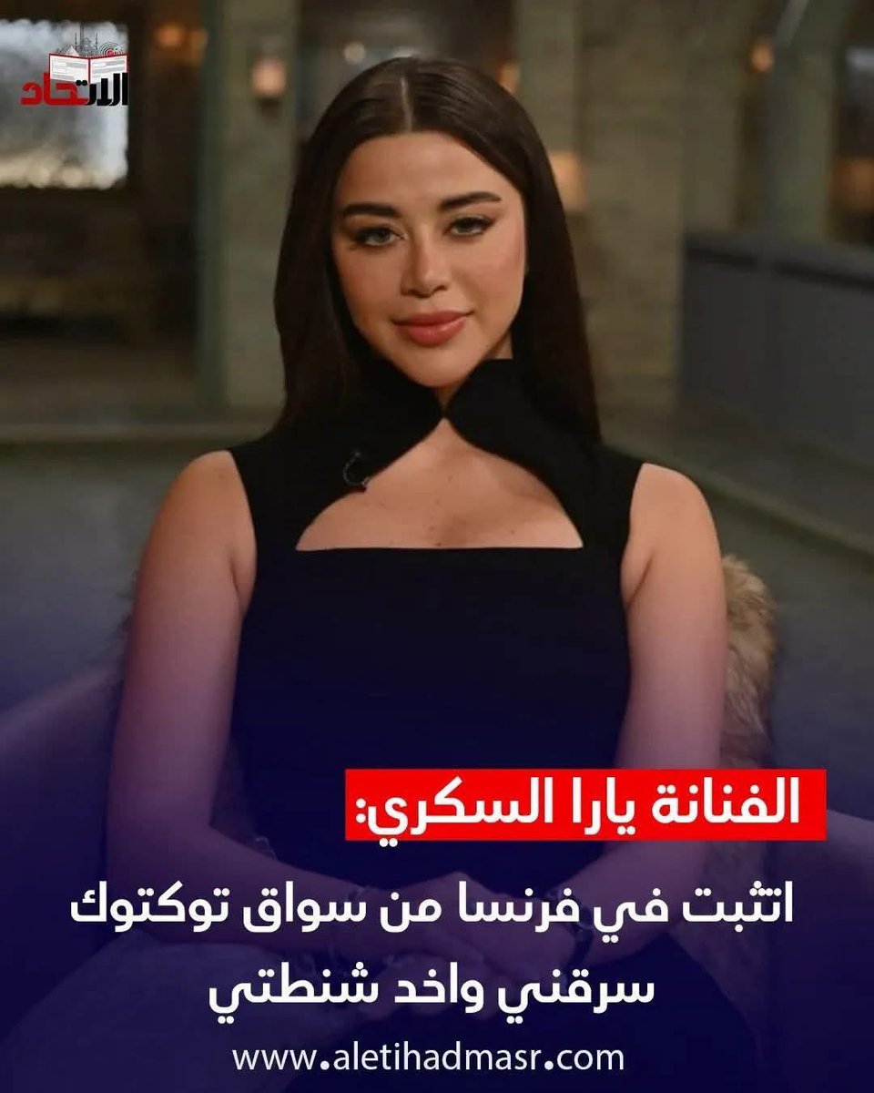 سَانْدُود✨ tweet media