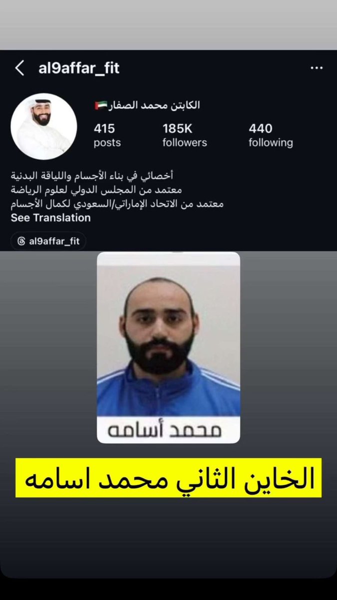 مُنَـى بُـوسَمْرَهْ 🇦🇪 tweet media